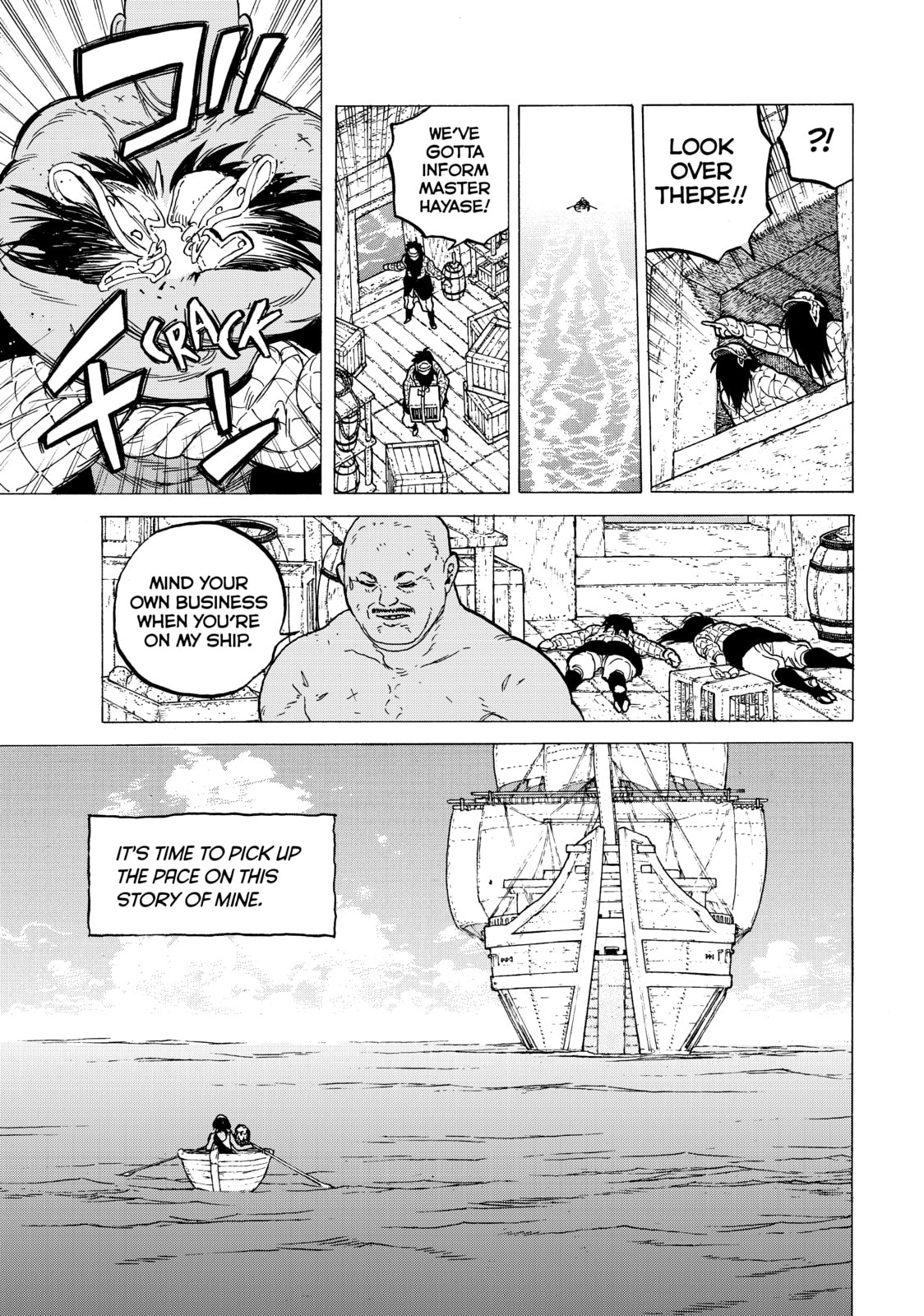 Setting Sail page 12