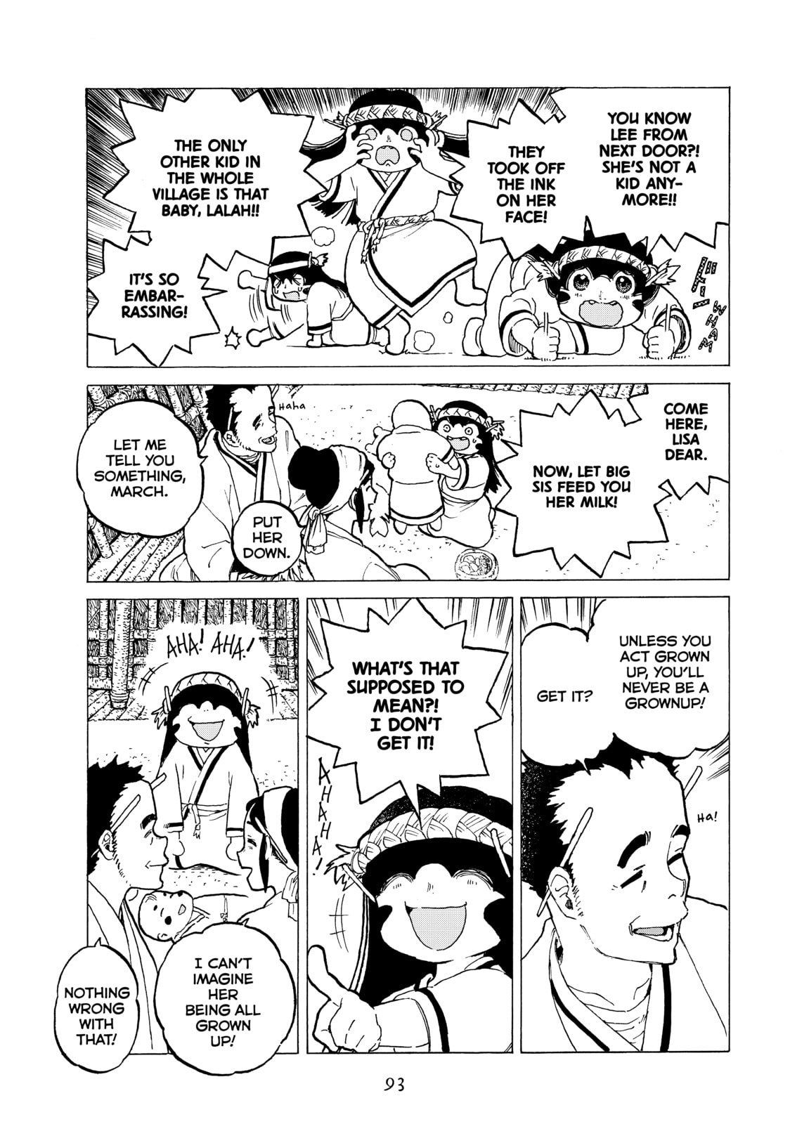 An Immature Girl page 12