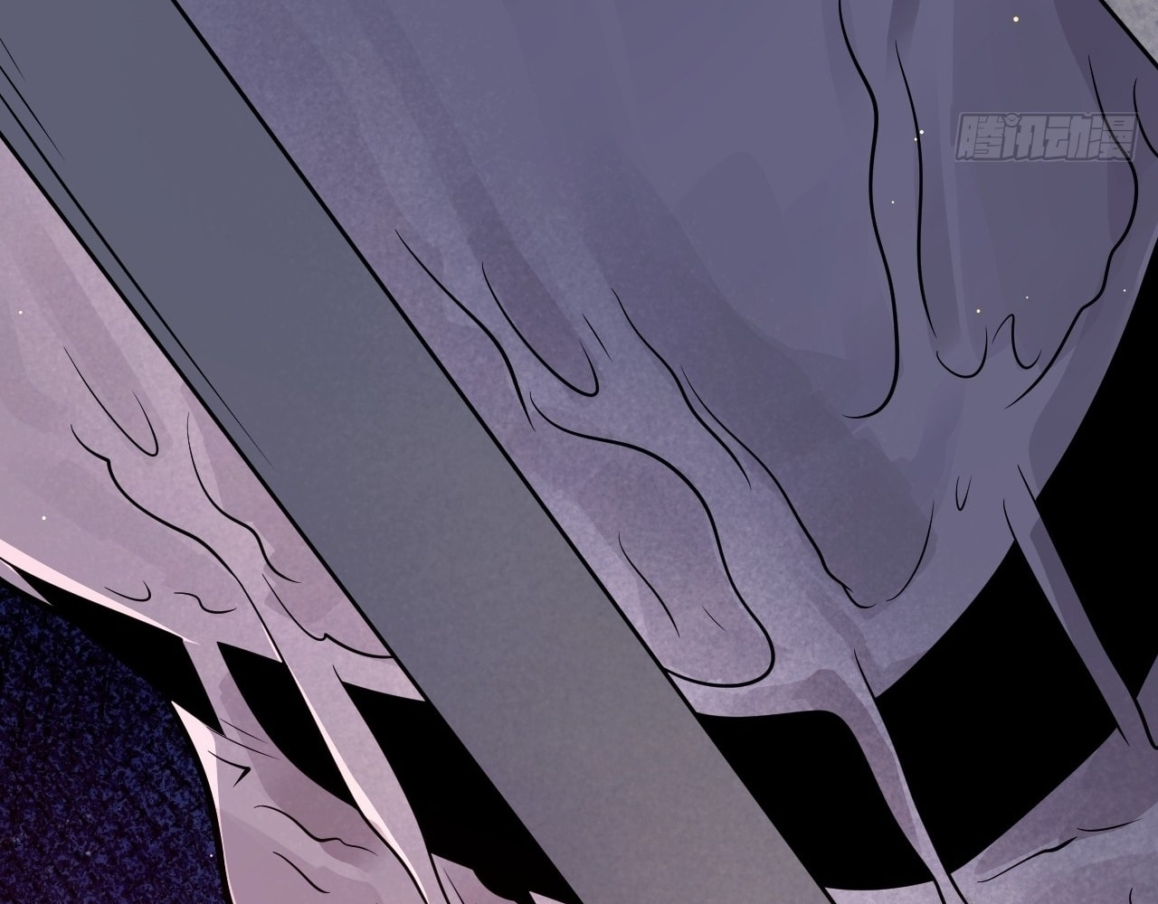 God Slayer – Chapter 18 page 76