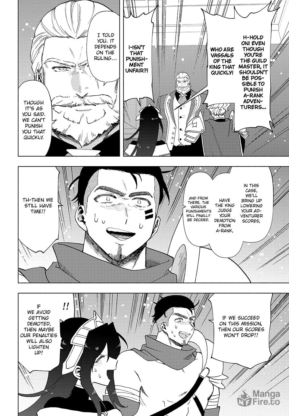 Simon's Iron Fist Punishment! page 8