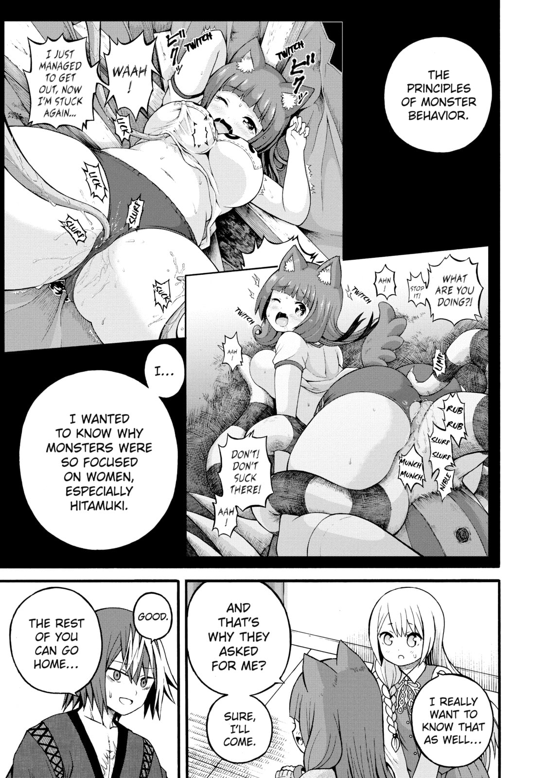 Immoral Guild – Chapter 26 page 22