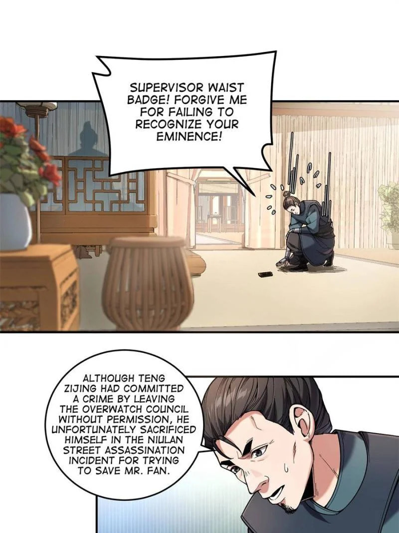 Celebrating the Remaining Life – Chapter 45 page 12