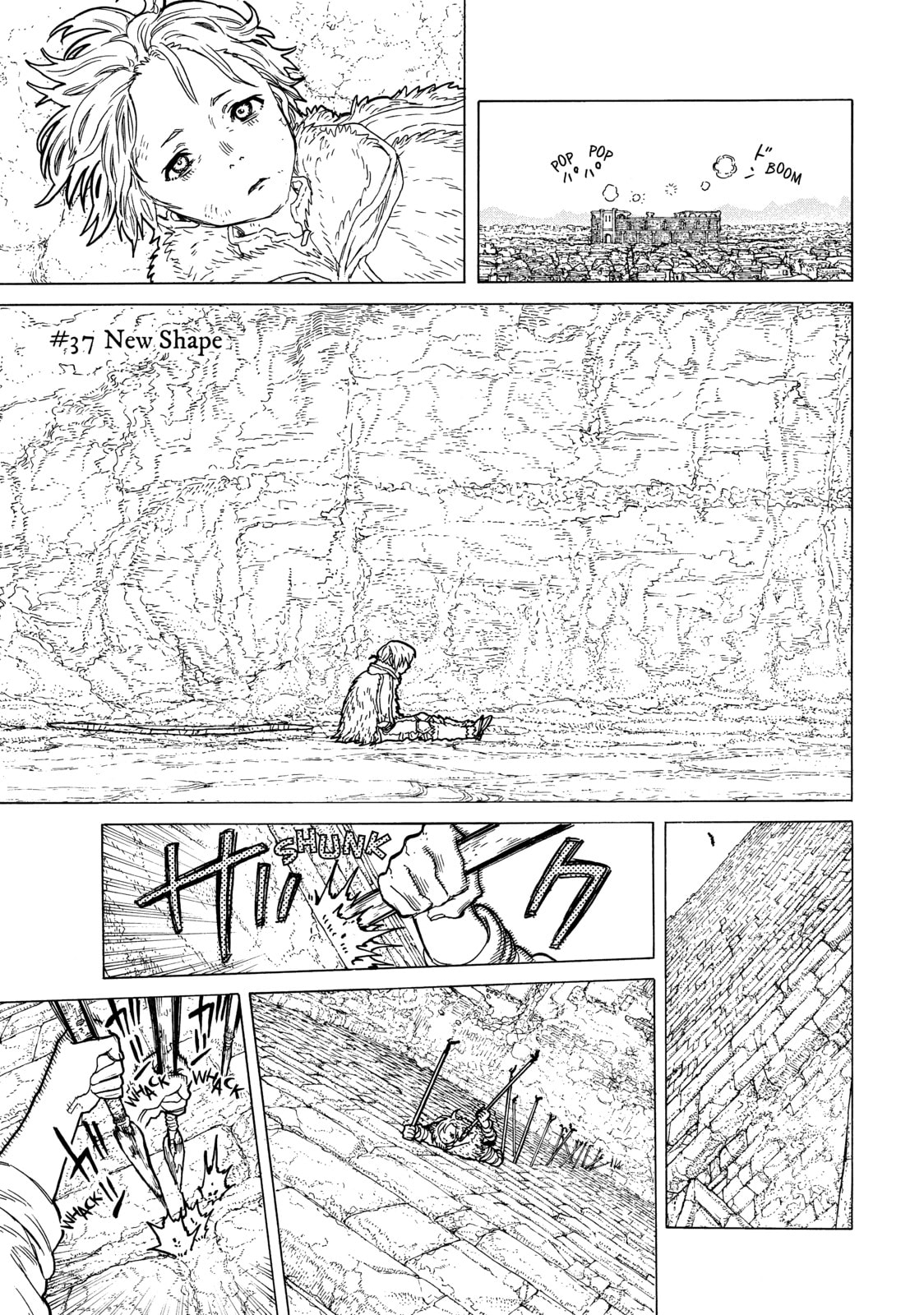 New Shape page 0