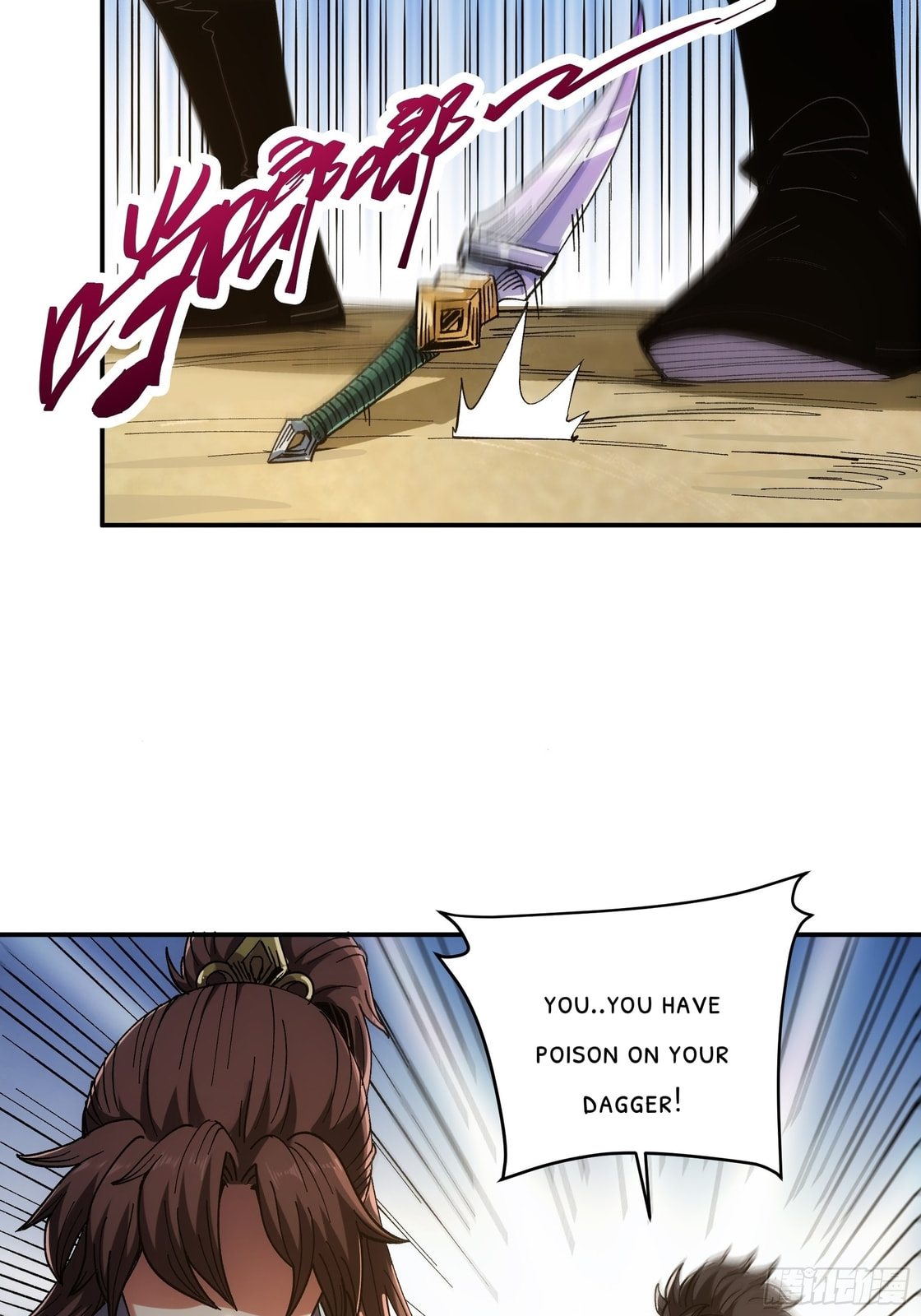Celebrating the Remaining Life – Chapter 22 page 16