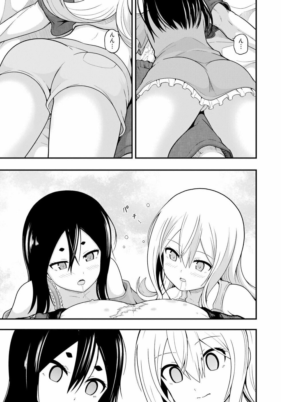 Take Responsibility page 30