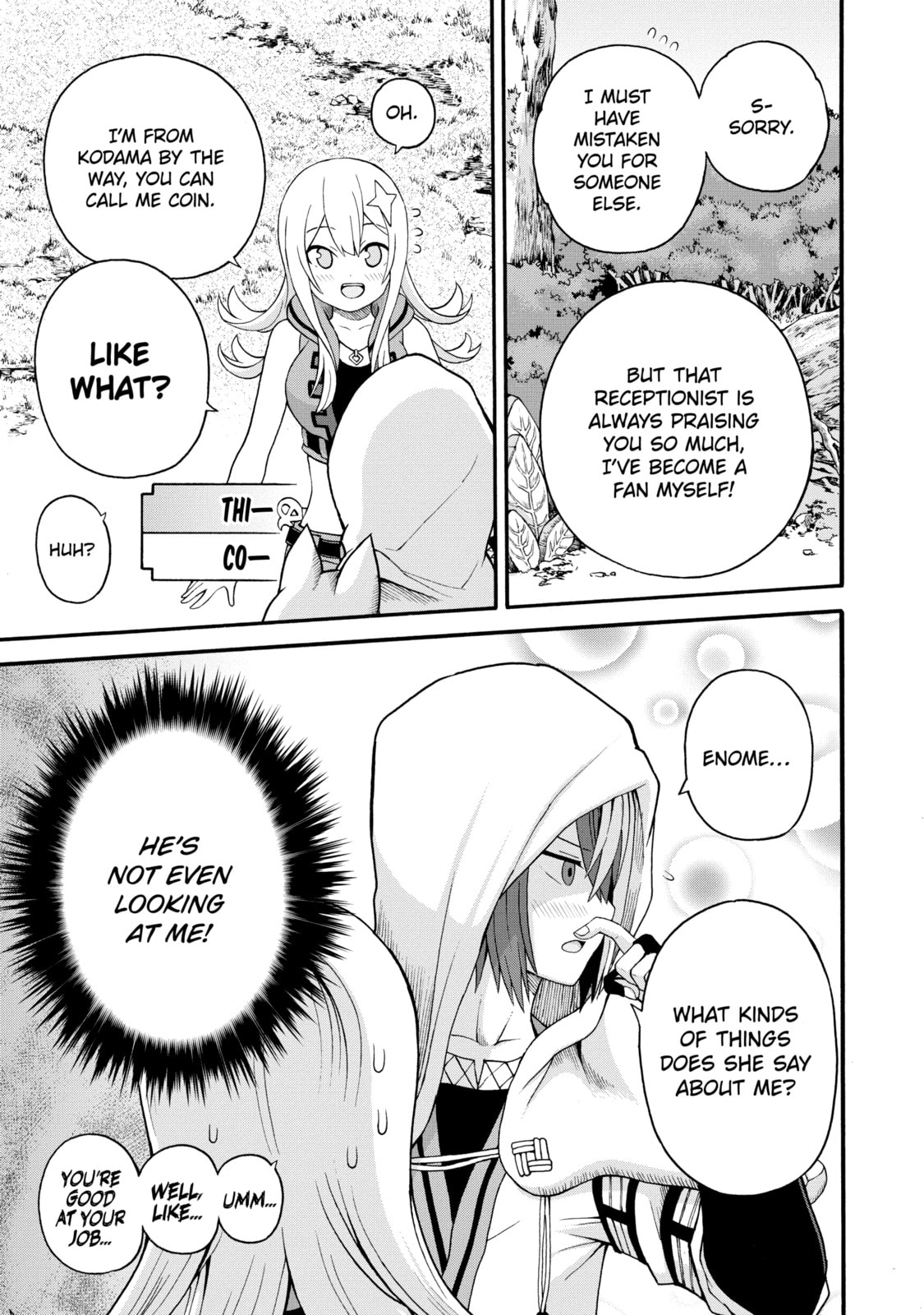 Immoral Guild – Chapter 44 page 10