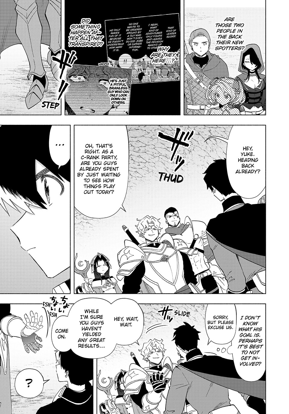One Disaster After Another page 10