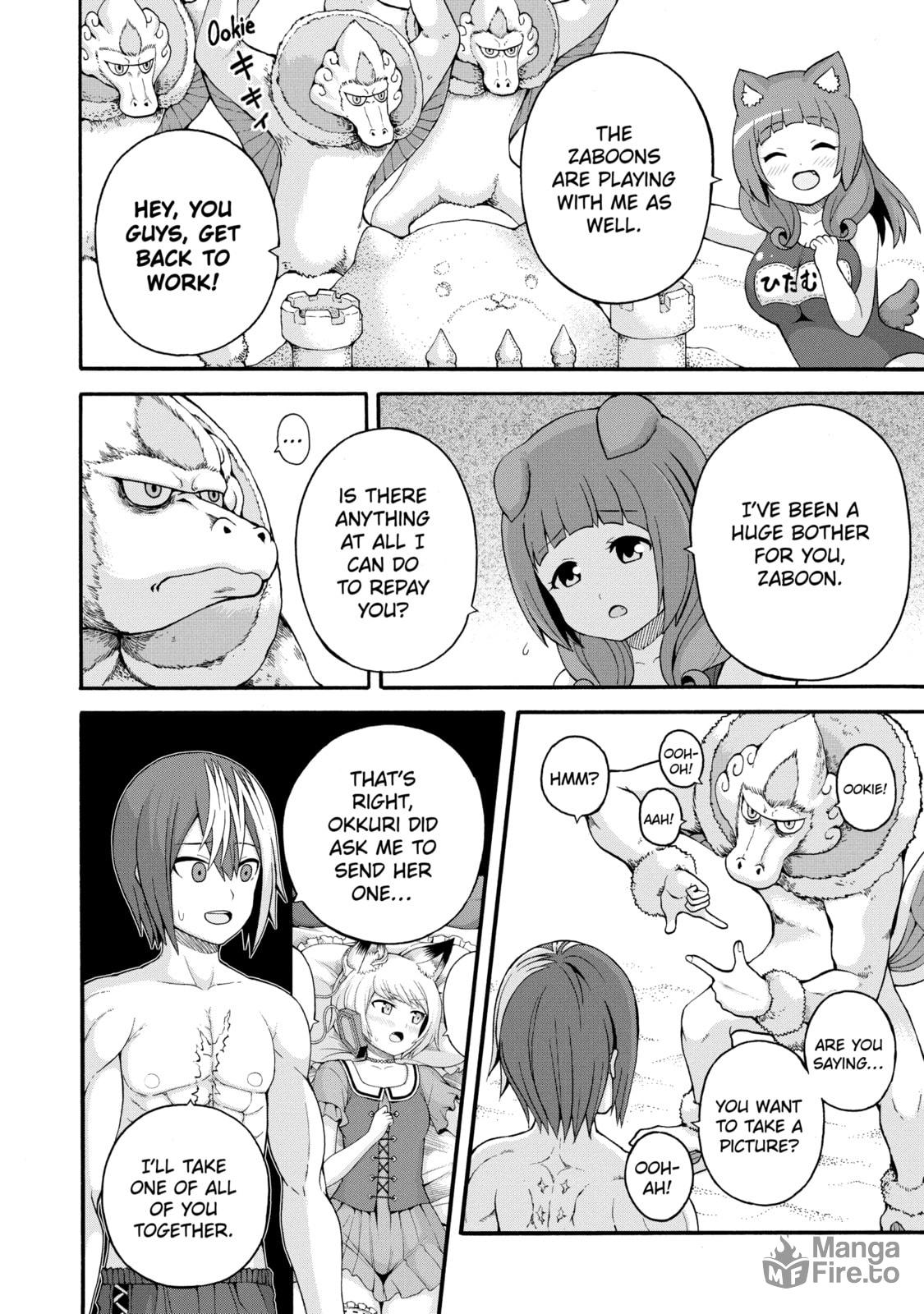 Immoral Guild – Chapter 43 page 5