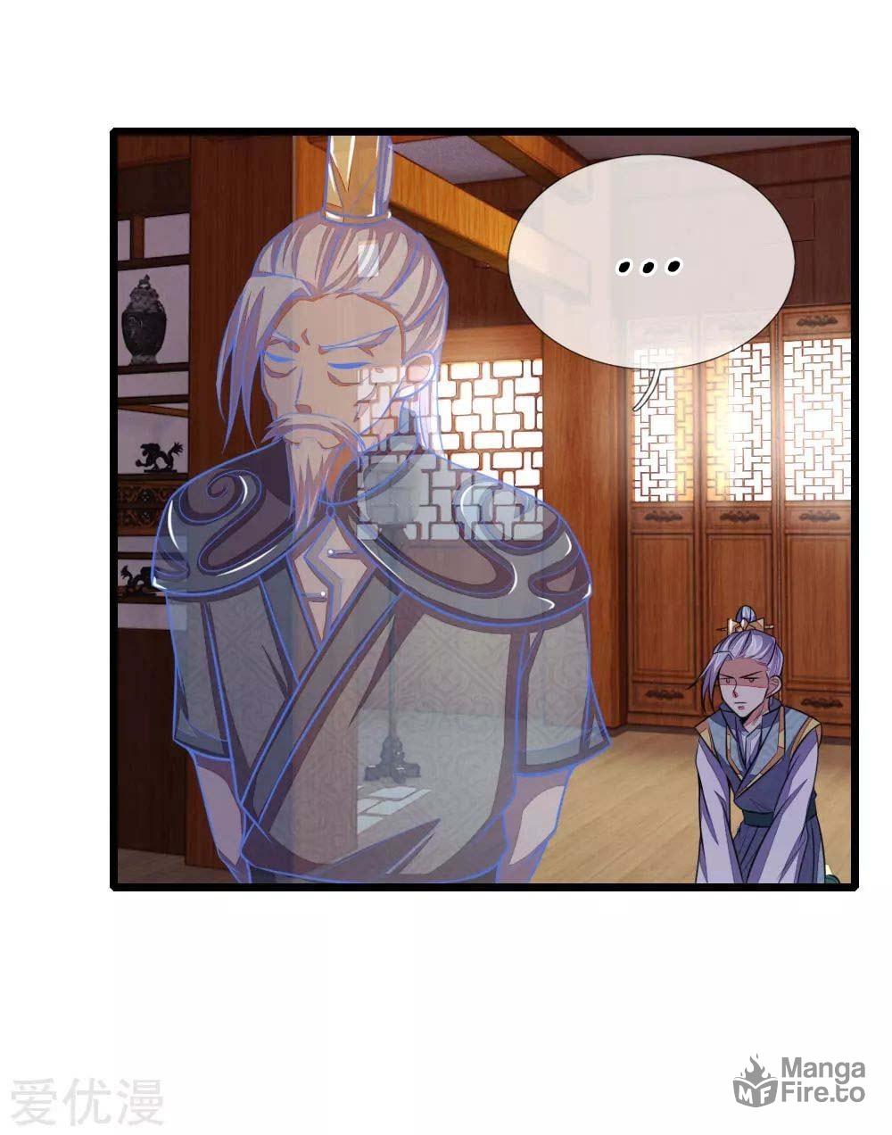 Shenwu Tianzun (Colored) – Chapter 42 page 23
