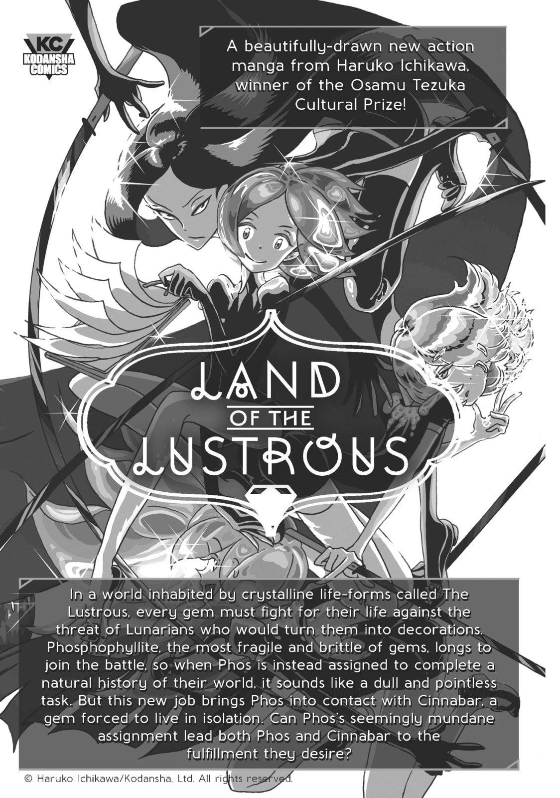 Our Objective page 22