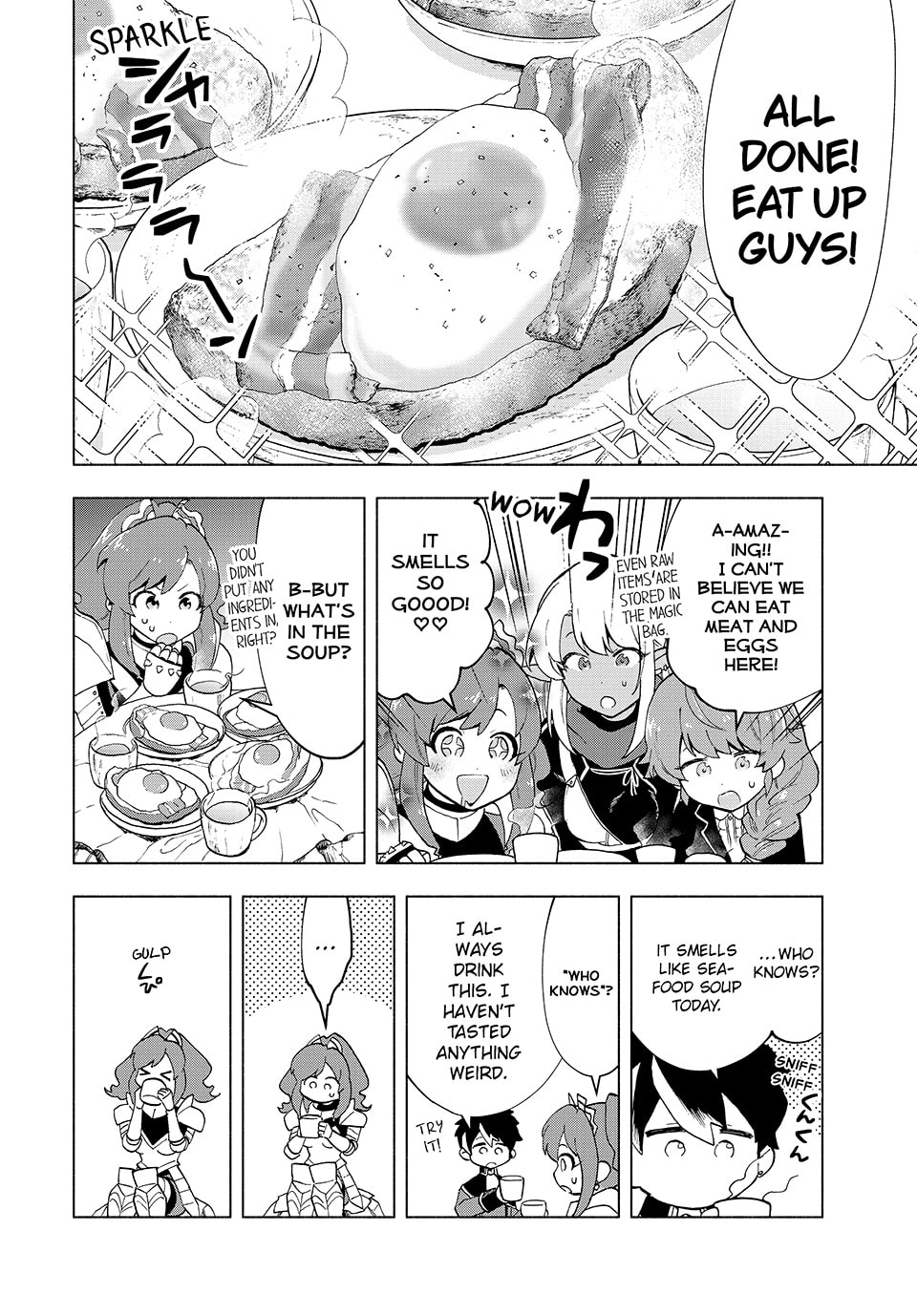 A One-of—a-Kind Meal Inside the Labyrinth page 3