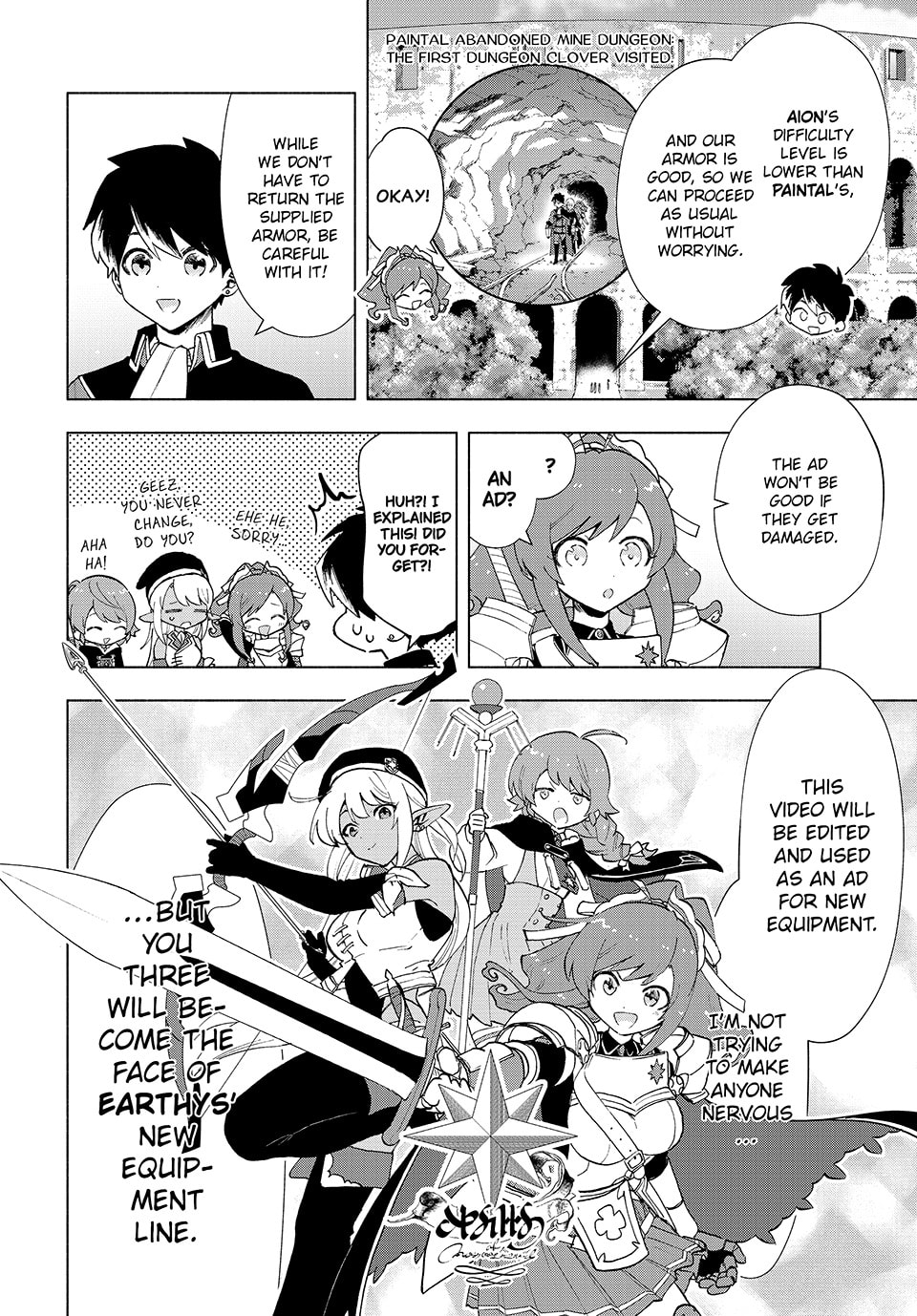 Master… How's the New Equipment…? page 1
