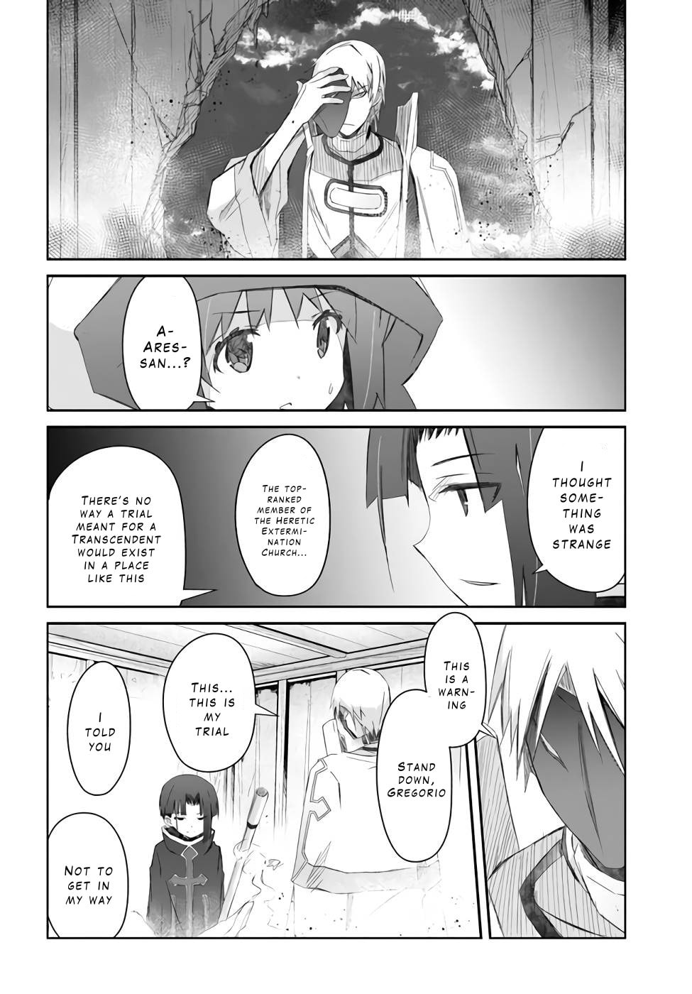 Darenidemo Dekiru Kage Kara Tasukeru Mao Tobatsu – Chapter 26 page 1