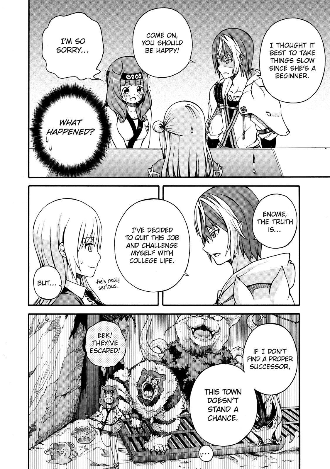 Immoral Guild – Chapter 1 page 34