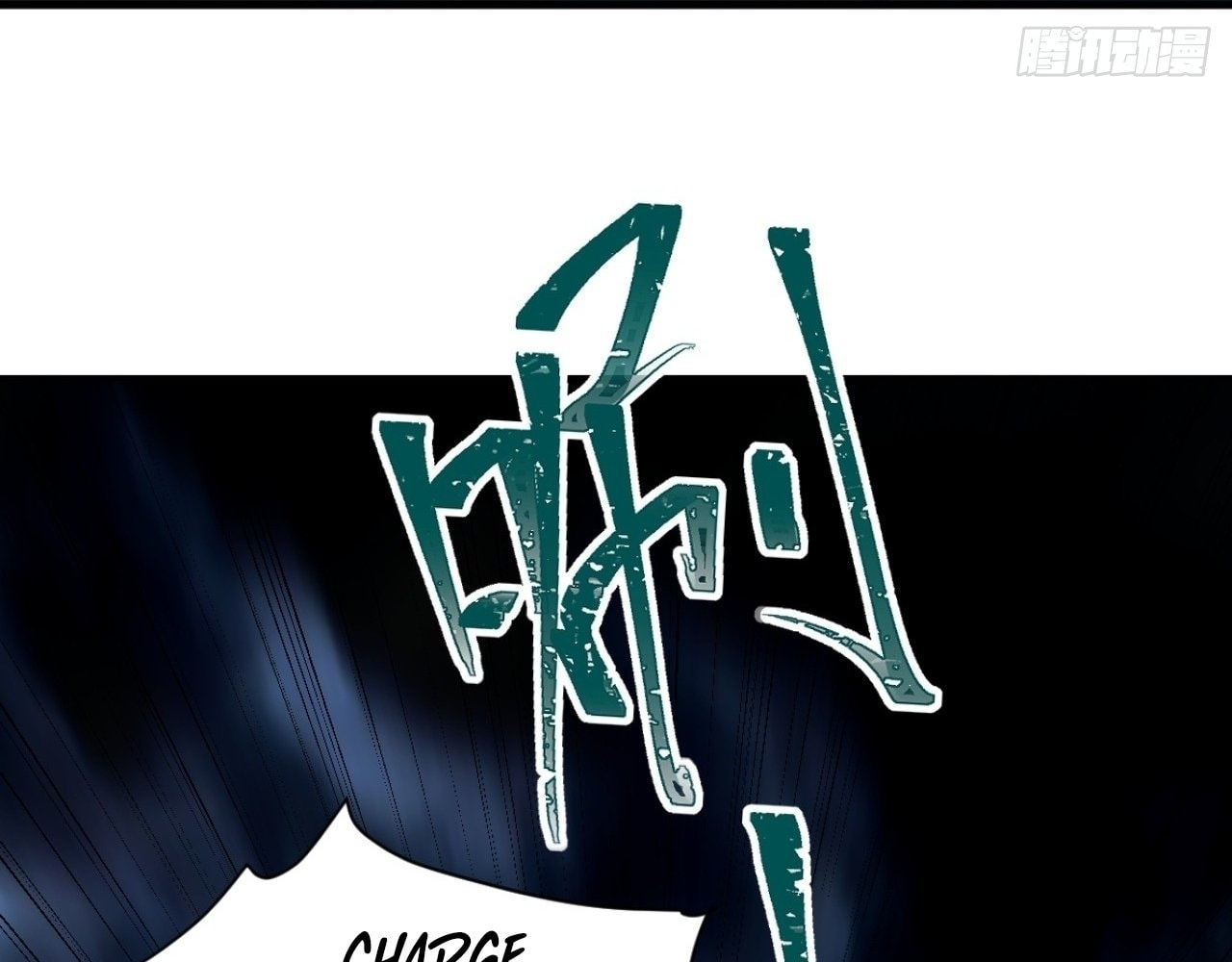 God Slayer – Chapter 23 page 31