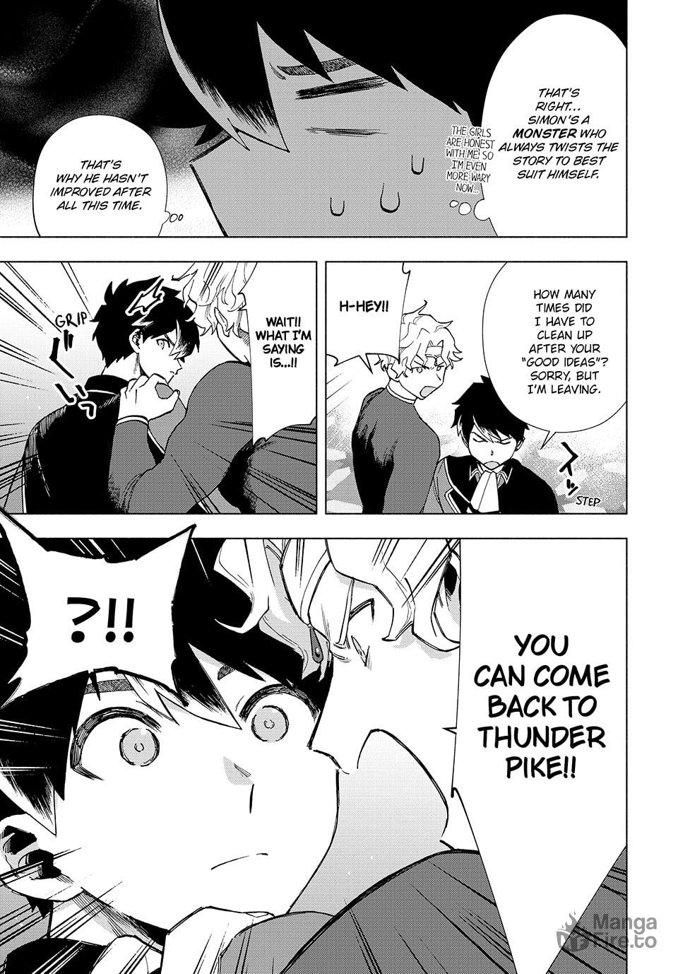 Objurgation page 2
