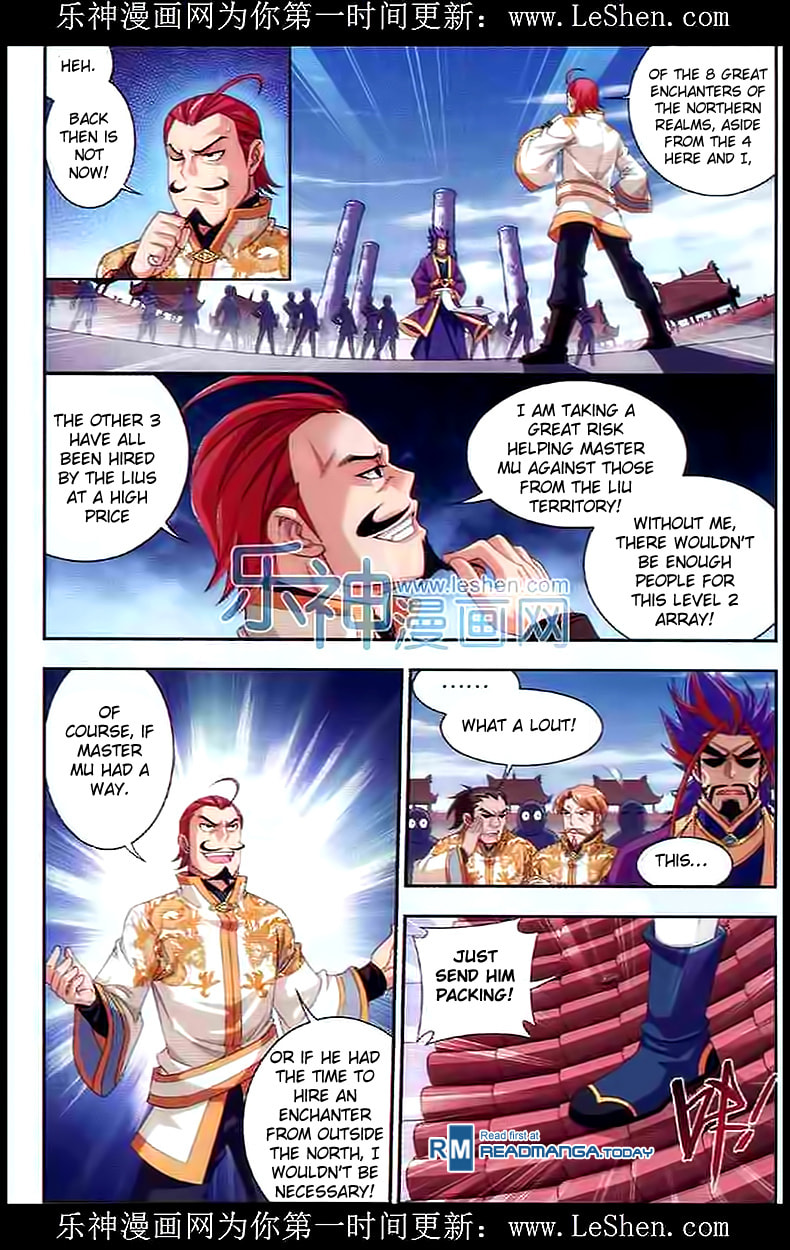 Sprit Gathering Array page 13