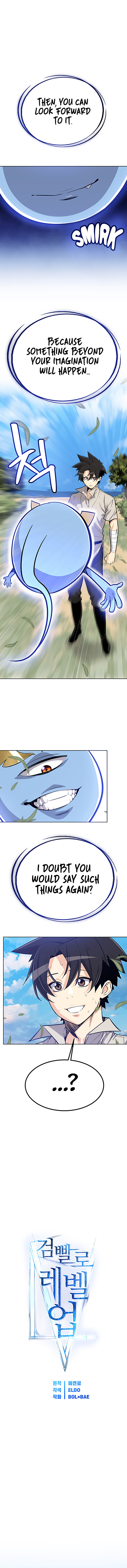 Disciple of the Holy Sword – Chapter 6 page 13