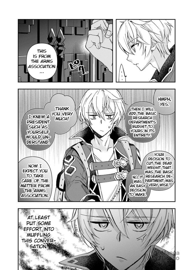 The Frontier Alchemist – Chapter 1 page 17