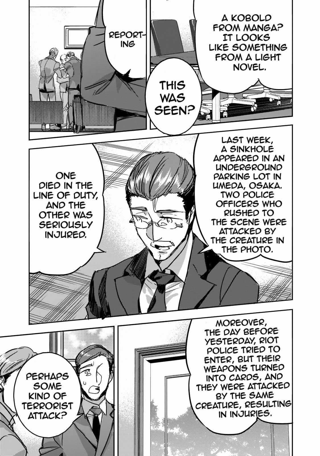 Dungeon appearance phenomenon page 22