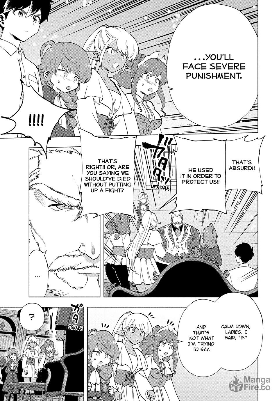 The Guild Master's Shocking Announcement page 2