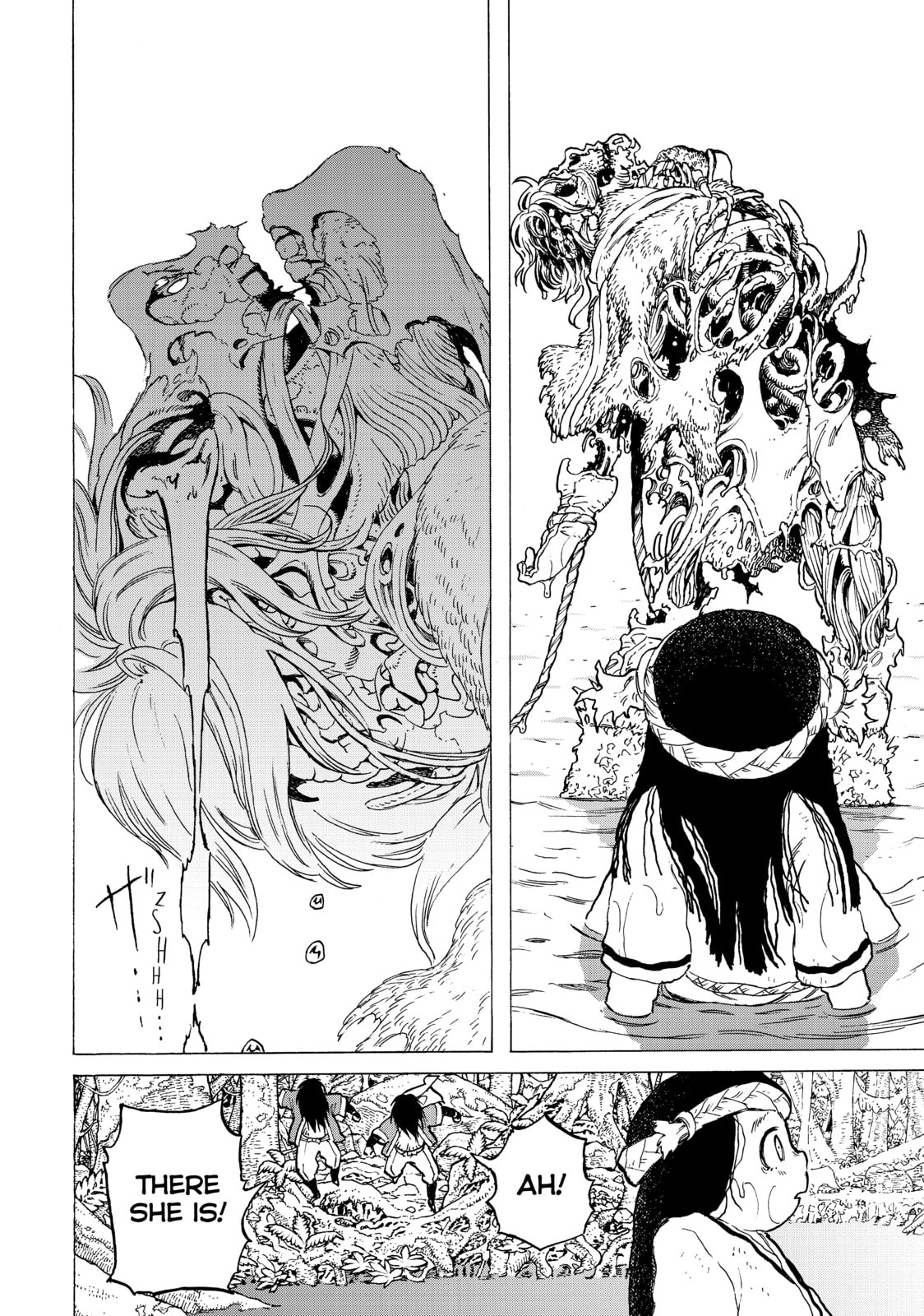 An Immature Girl page 43