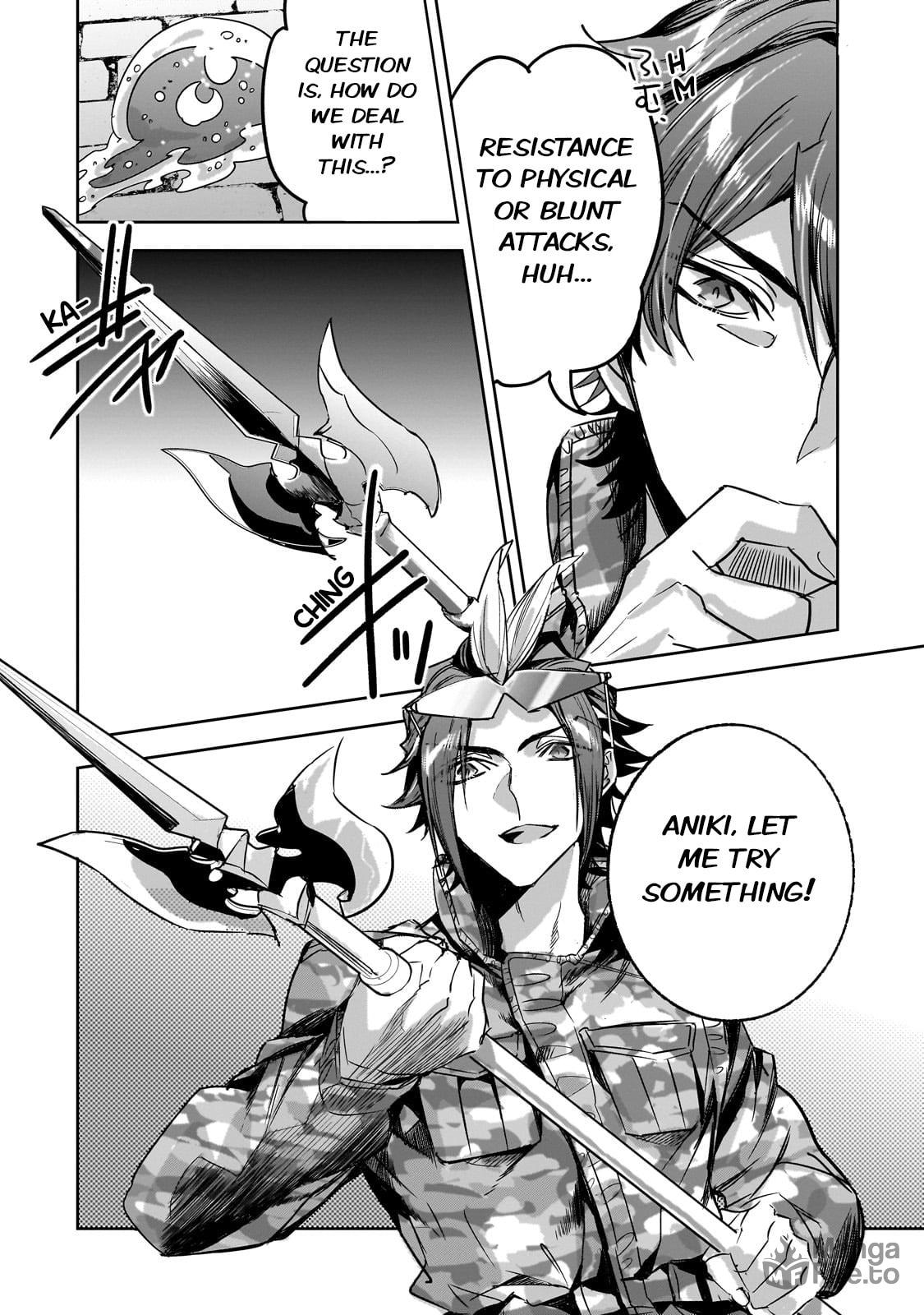 Sapporo Dungeon Subjugation Part 1 page 17