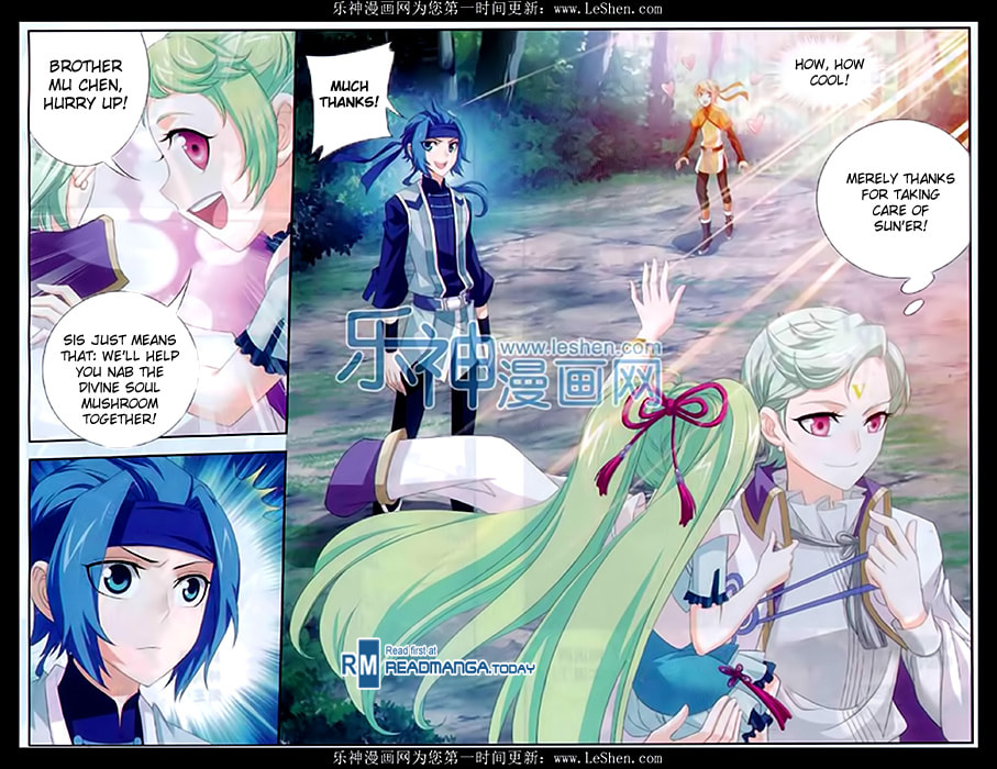 Gold Wheel Spirit Cracking Array page 7