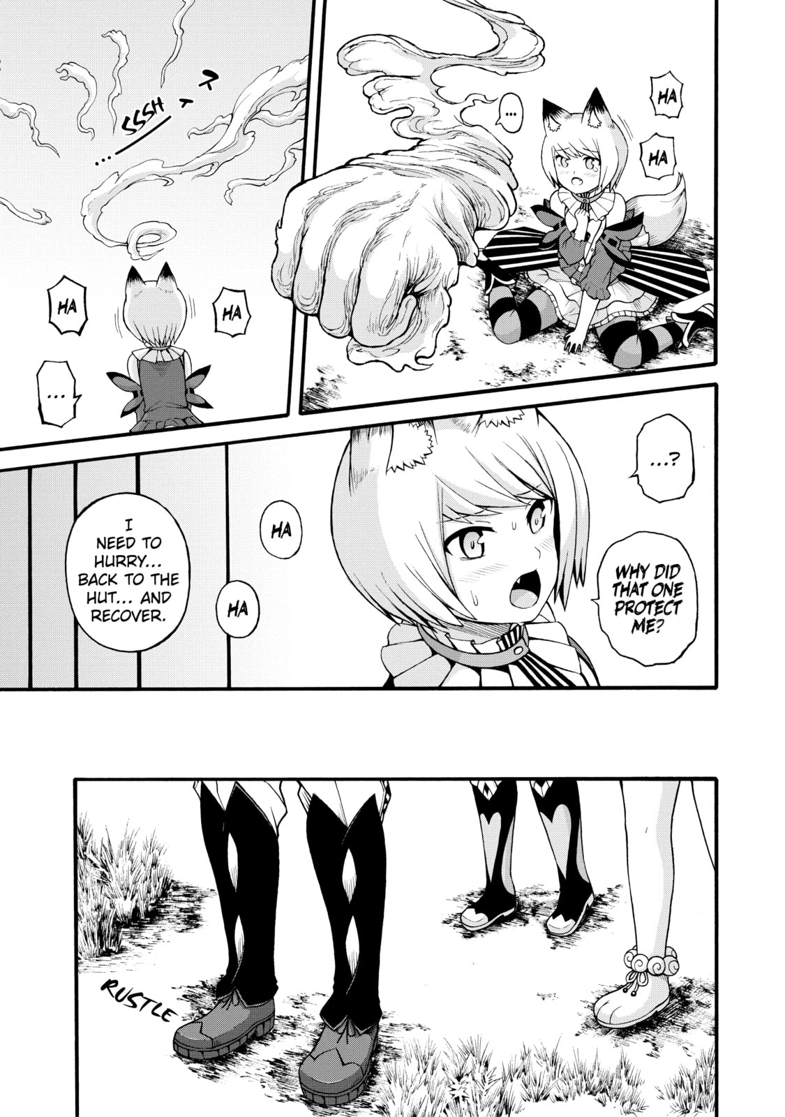 Immoral Guild – Chapter 32 page 16