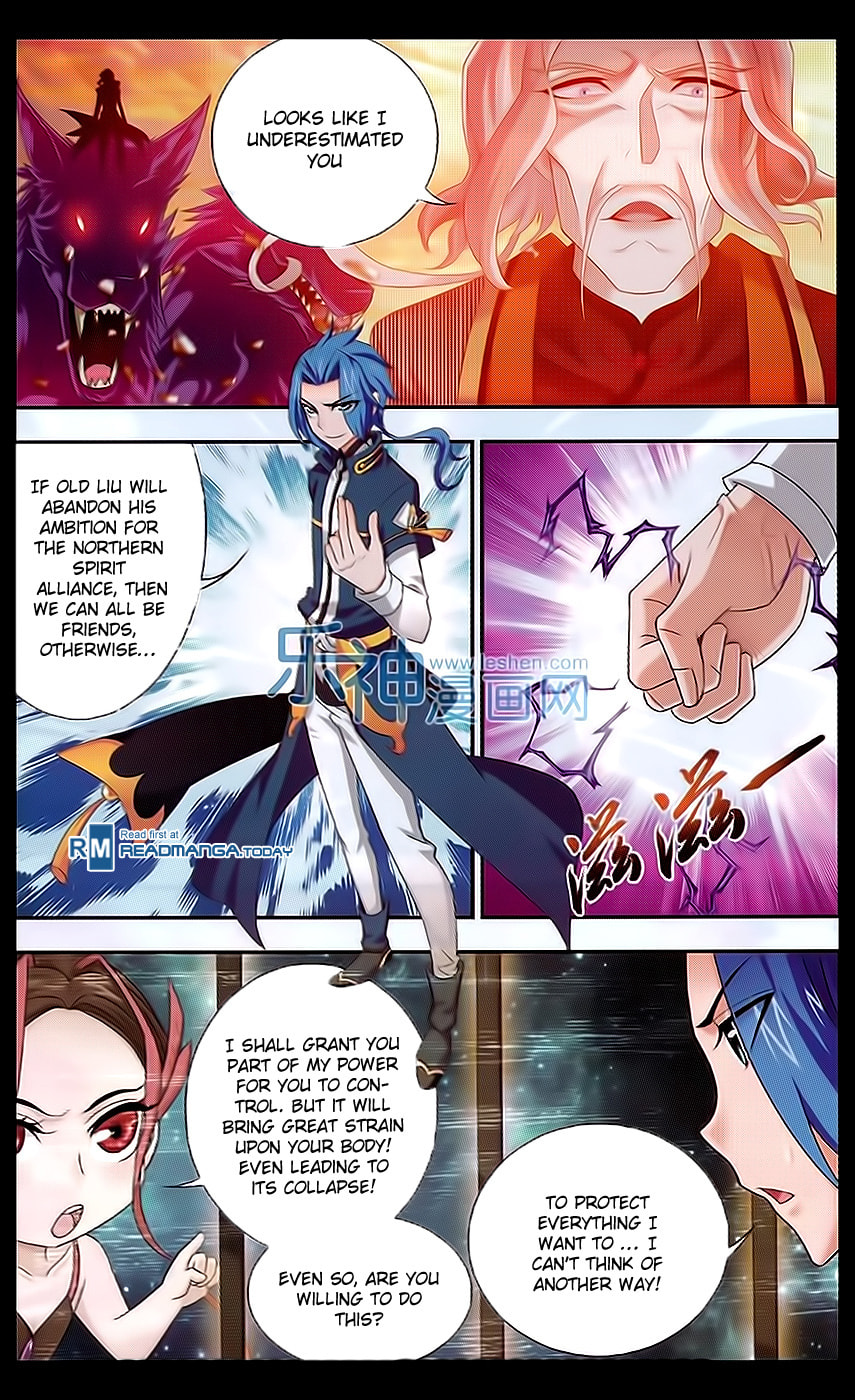 A Great Fighting with Liu Jingshan page 3