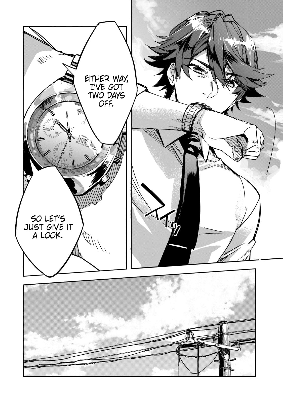Dungeon Busters: I Am Just Middle-Aged Man, But I Save the World Because of Appeared the Dungeon in My Home Garden. – Chapter 1 page 16