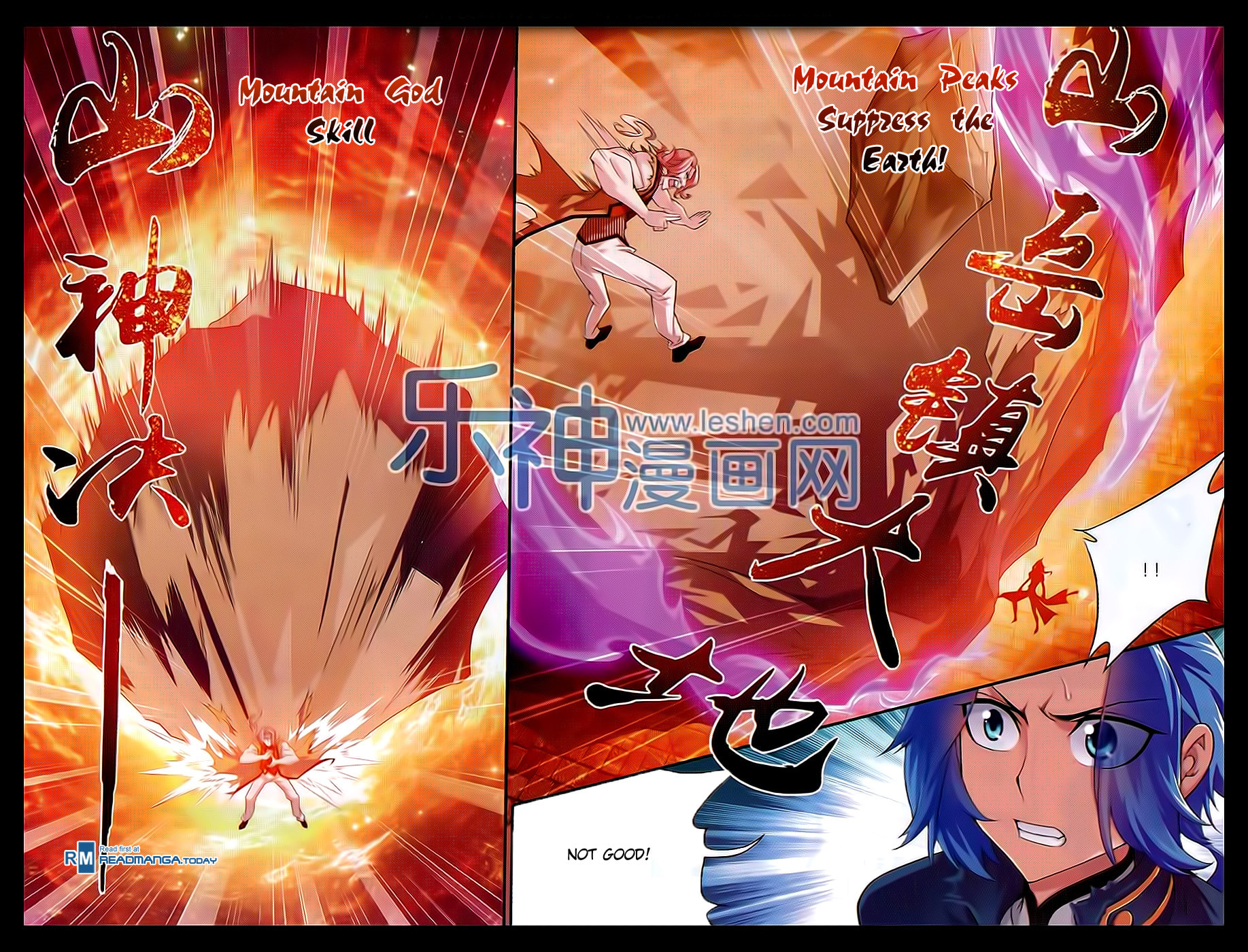 A Great Fighting with Liu Jingshan page 12