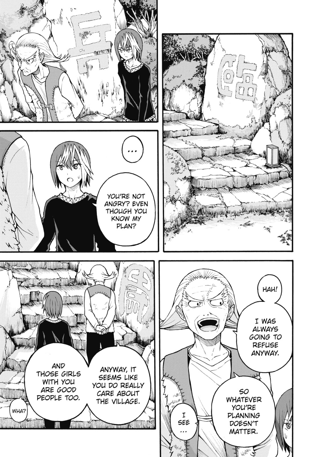 Immoral Guild – Chapter 22 page 6