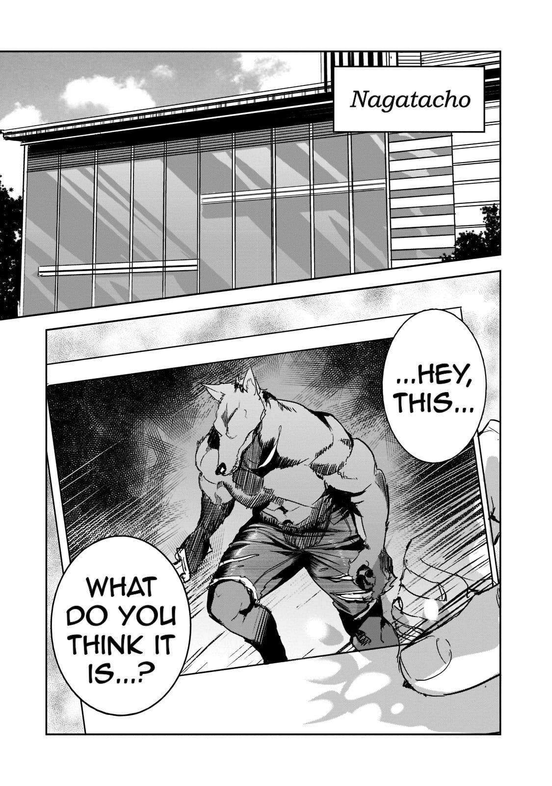 Dungeon appearance phenomenon page 21