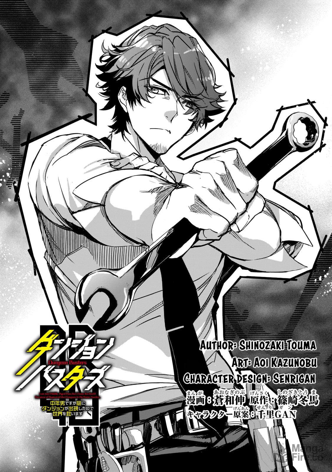 Dungeon Busters: I Am Just Middle-Aged Man, But I Save the World Because of Appeared the Dungeon in My Home Garden. – Chapter 3 page 2