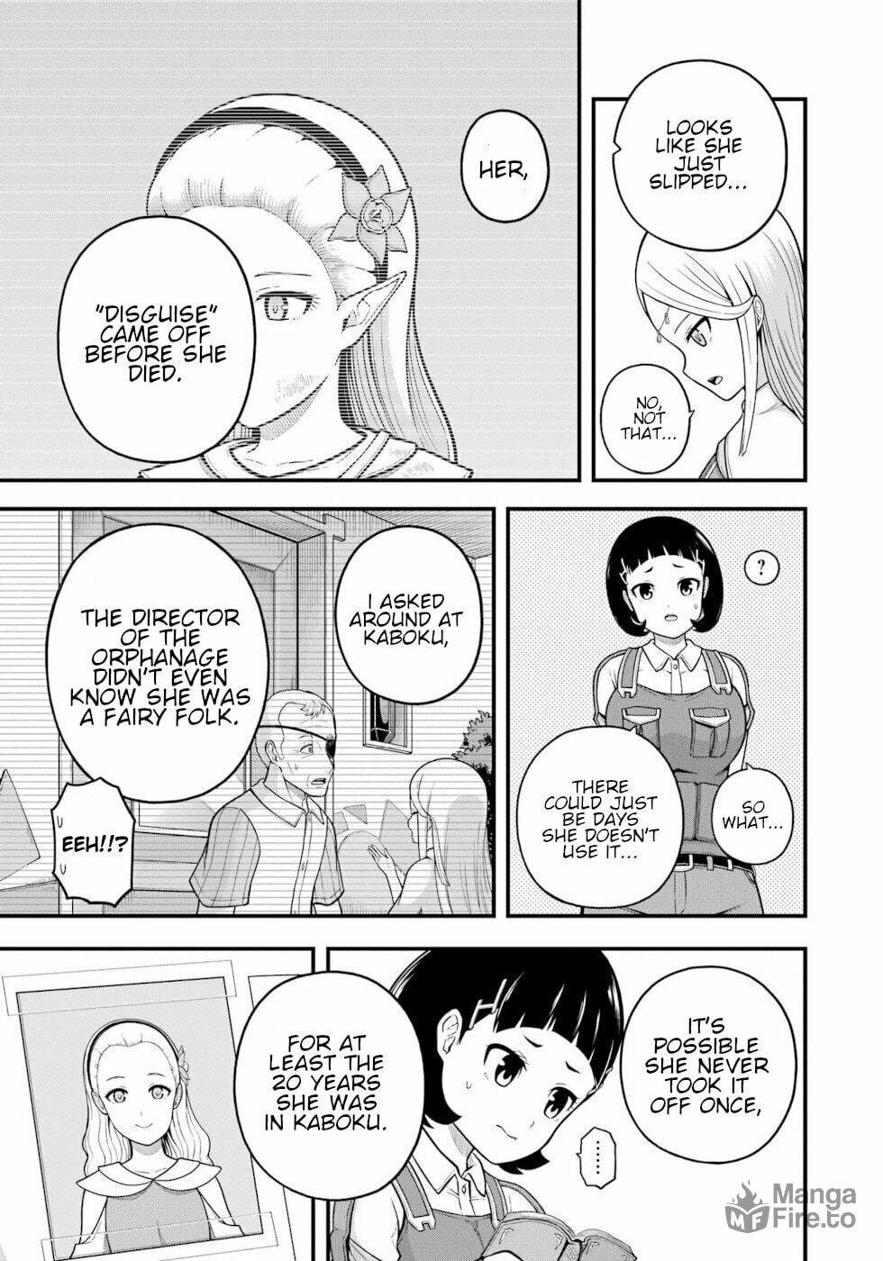 Pulsation page 26