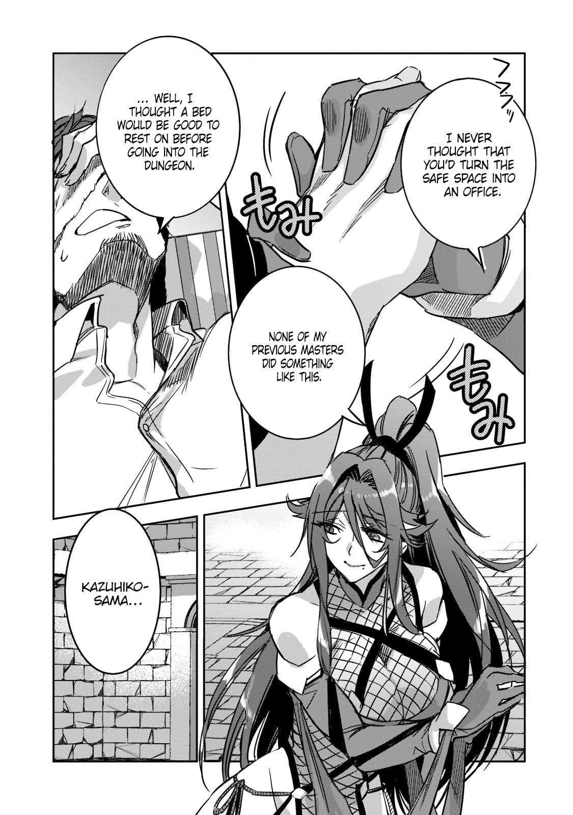 Dungeon Busters: I Am Just Middle-Aged Man, But I Save the World Because of Appeared the Dungeon in My Home Garden. – Chapter 3 page 13