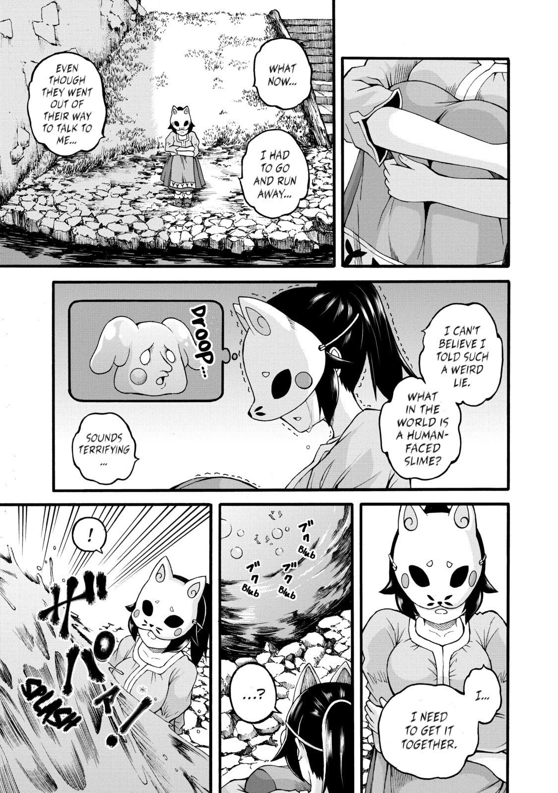 Immoral Guild – Chapter 23 page 12