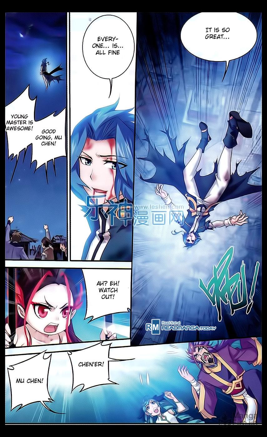 The Curtain Falls page 4