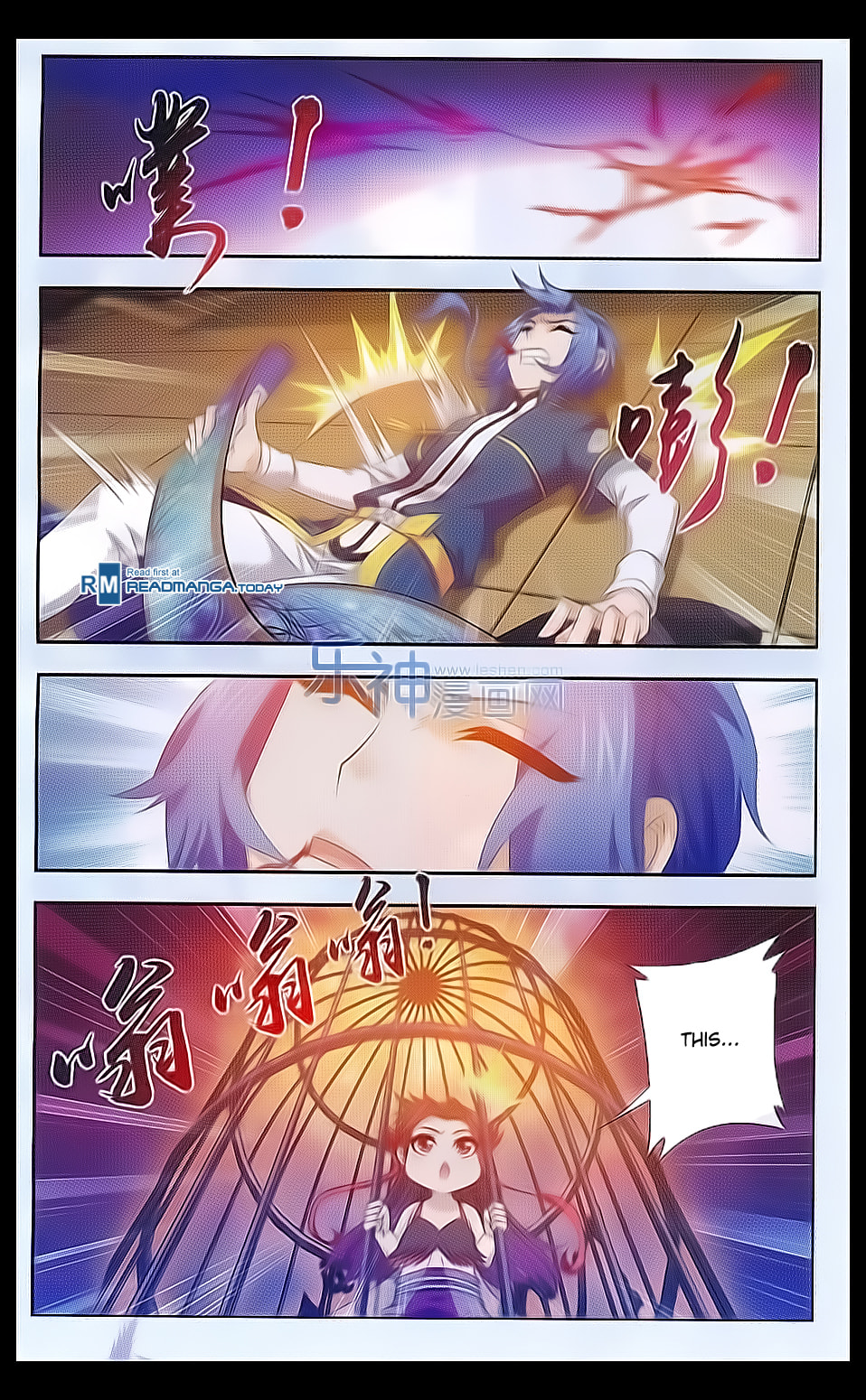 Demonic Lotus Spirit Slaying Array page 6
