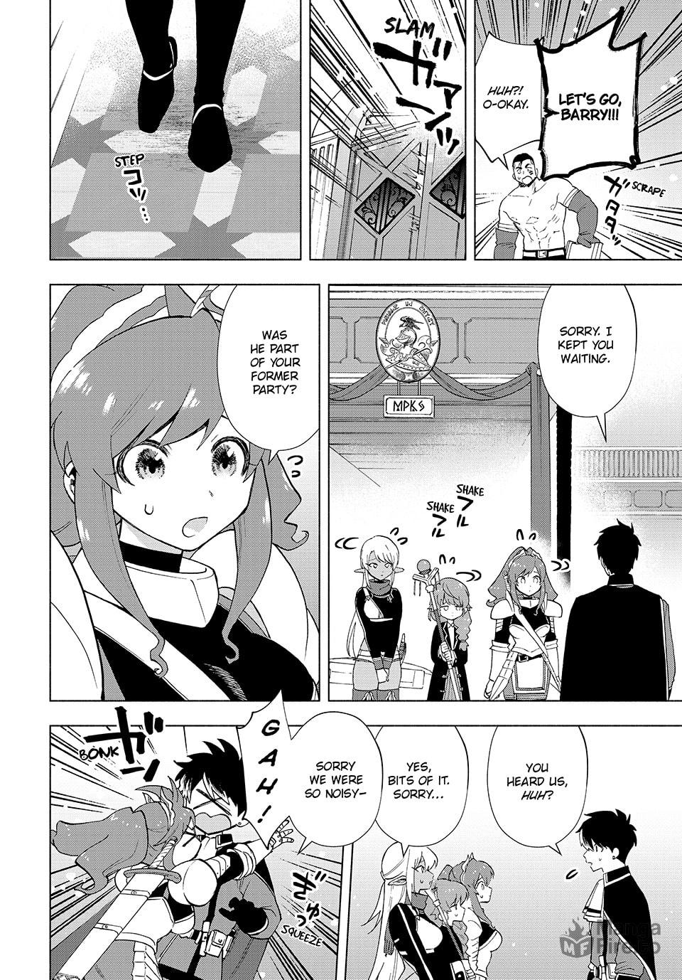 Objurgation page 11