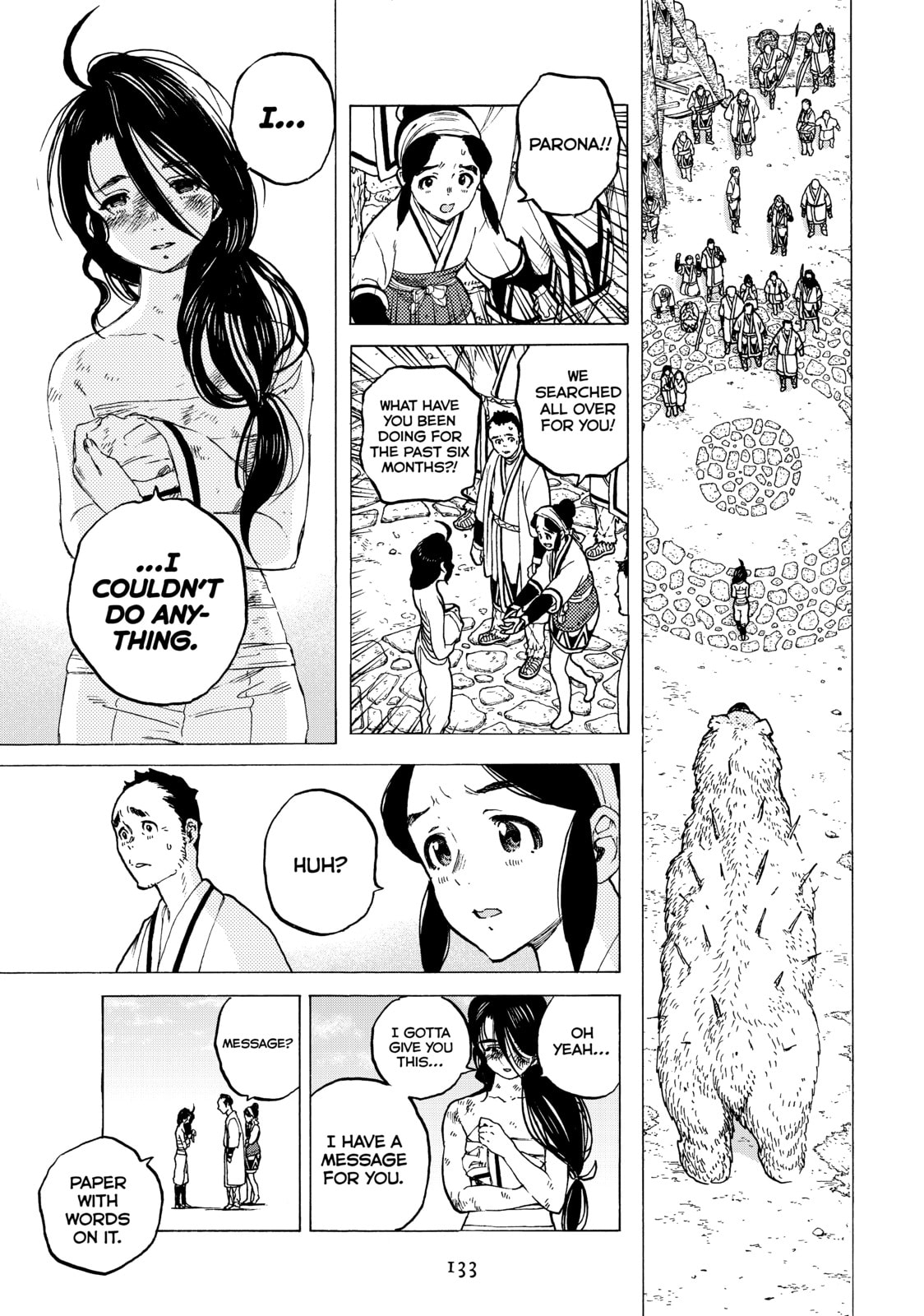 Those Who Accompany You page 10