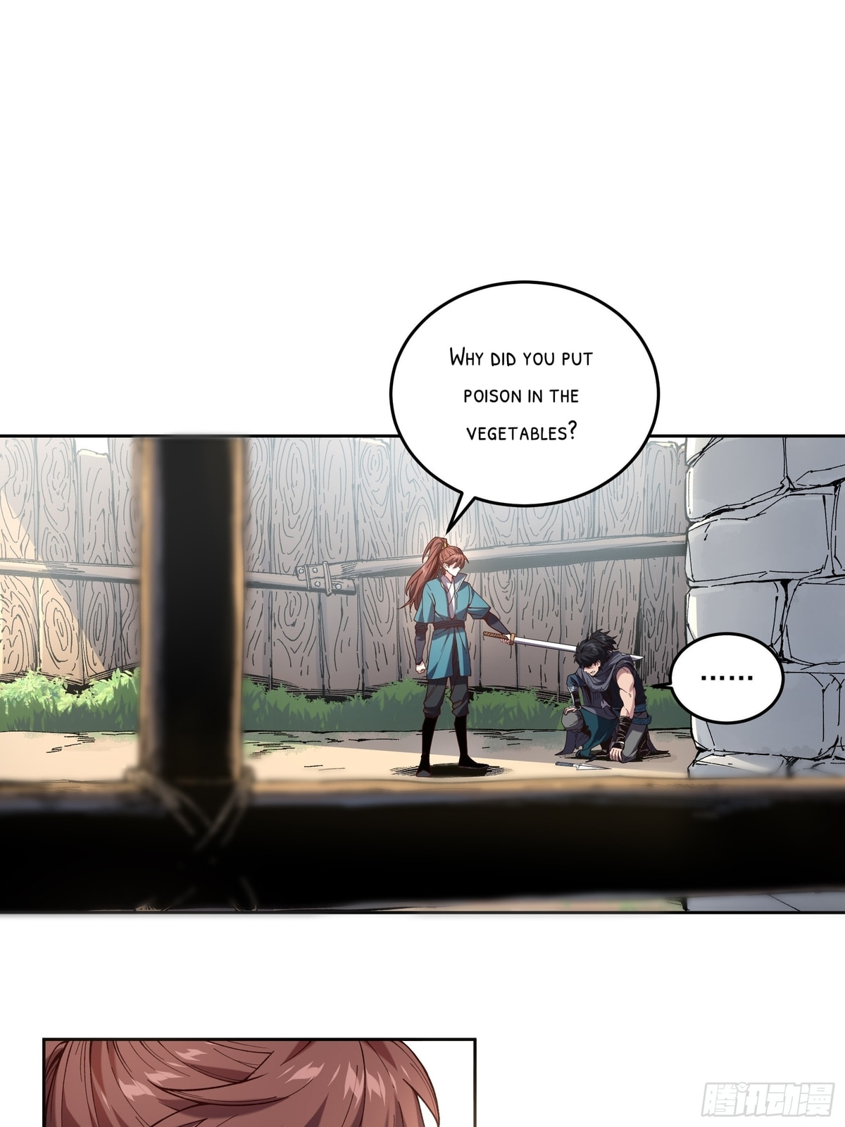 Celebrating the Remaining Life – Chapter 23 page 1
