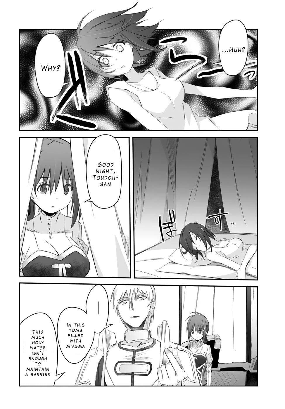 Darenidemo Dekiru Kage Kara Tasukeru Mao Tobatsu – Chapter 24 page 7
