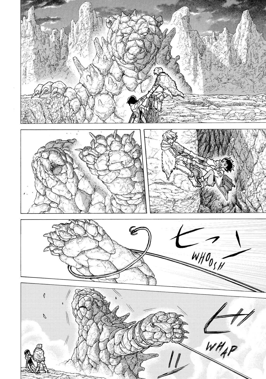 New Power page 3