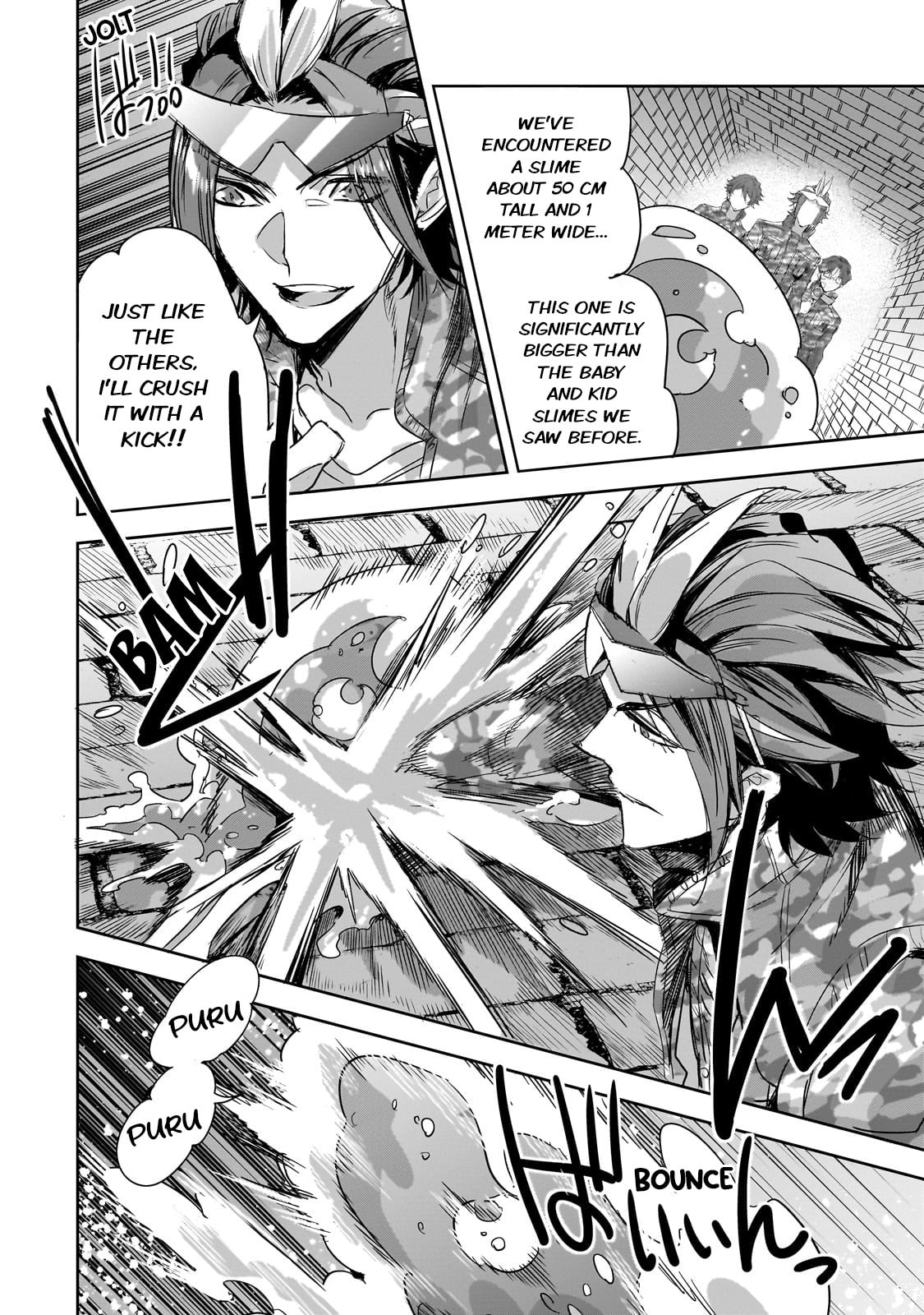 Sapporo Dungeon Subjugation Part 1 page 15