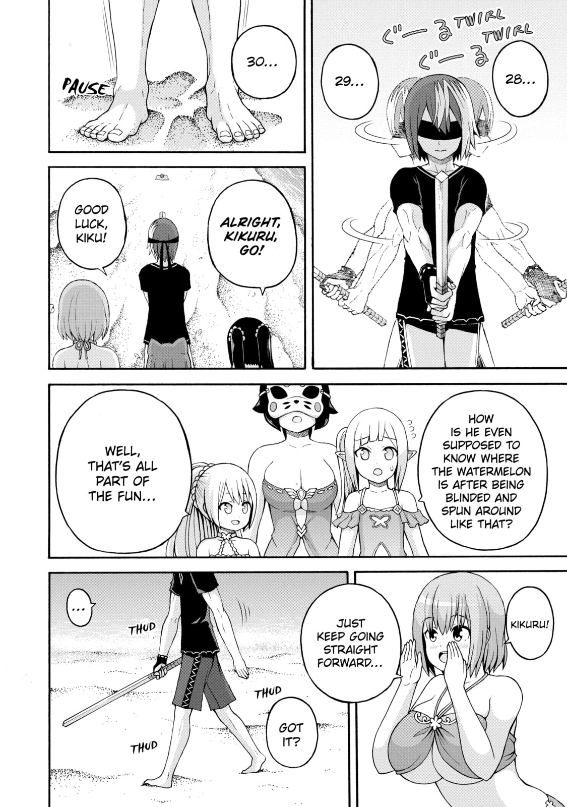 Immoral Guild – Chapter 42 page 7