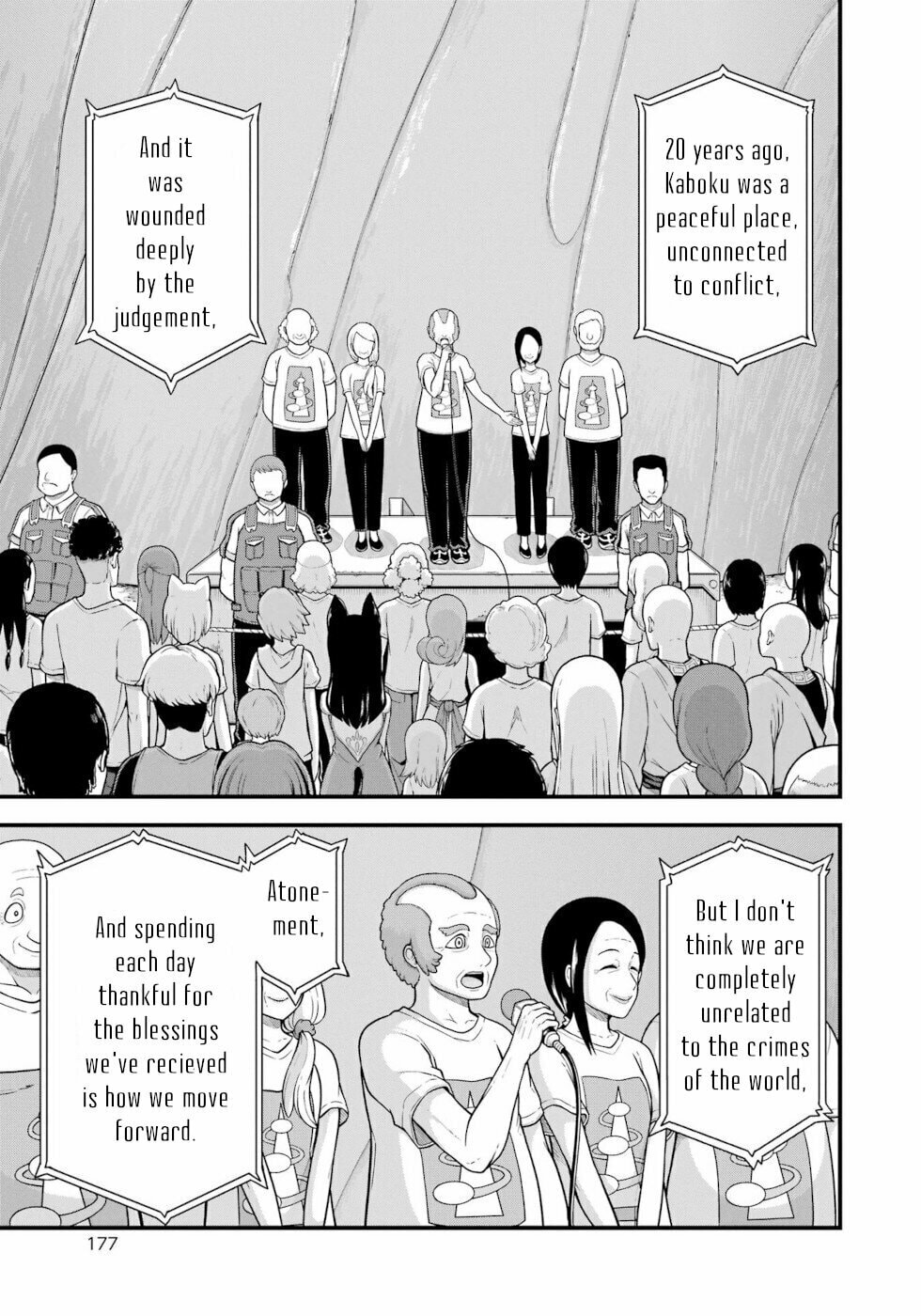 Pulsation page 18
