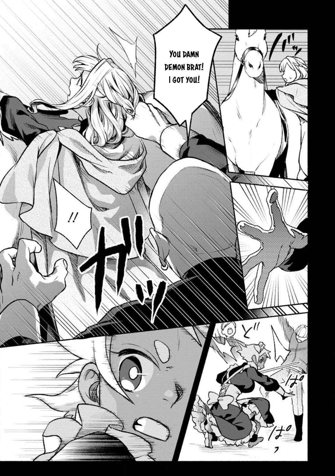 Sono Monban, Saikyou Nitsuki: Tsuihou Sareta Bougyo Ryoku 9999 no Senshi, Outo no Monban Toshite Musou Suru – Chapter 27 page 27