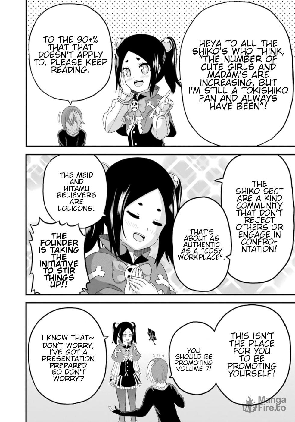Immoral Guild – Chapter 48 page 35